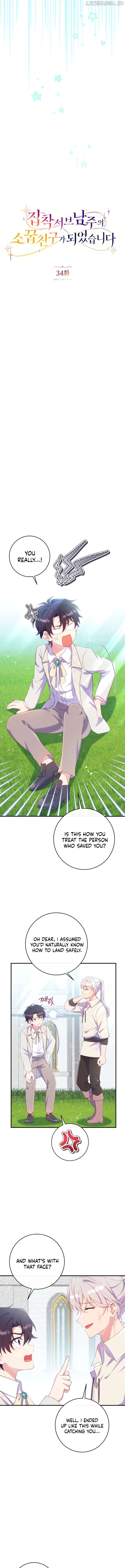 I Became The Childhood Friend of the Obsessive Second Male Lead Chapter 34 - page 3