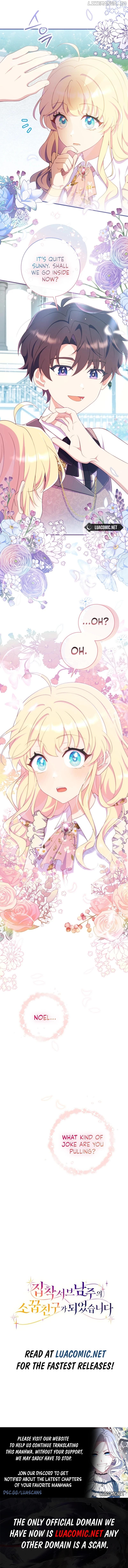 I Became The Childhood Friend of the Obsessive Second Male Lead Chapter 30 - page 13