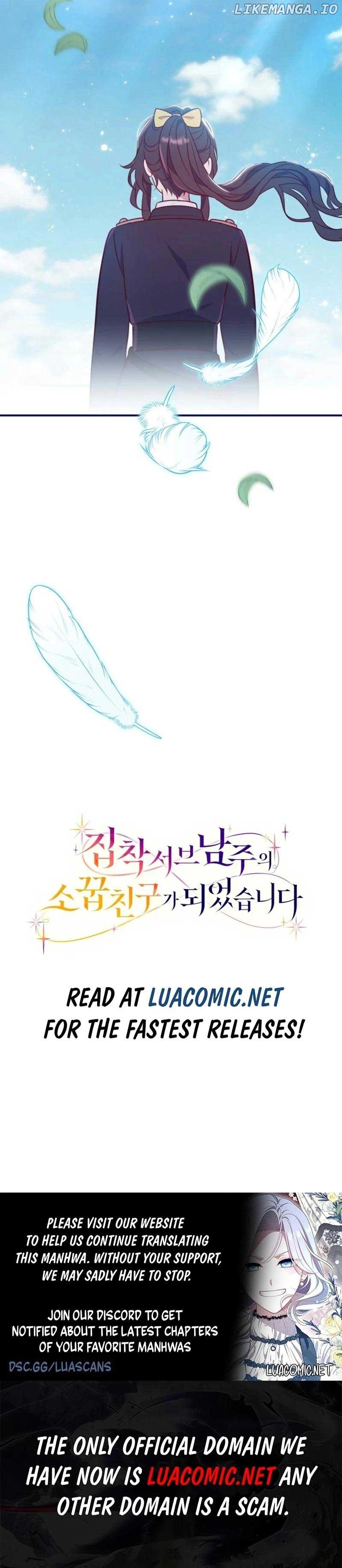 I Became The Childhood Friend of the Obsessive Second Male Lead Chapter 27 - page 15