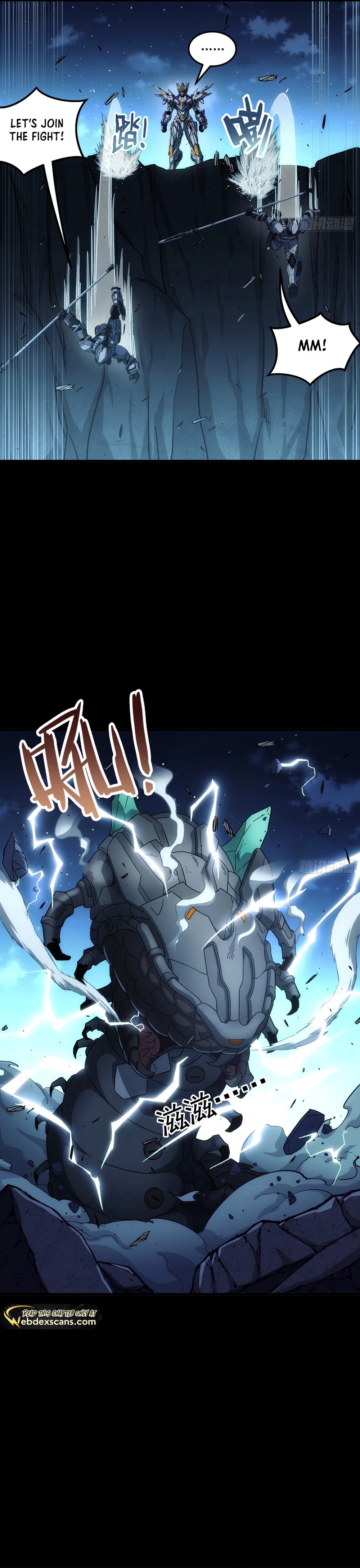 Steel Covenant Chapter 21 - page 17