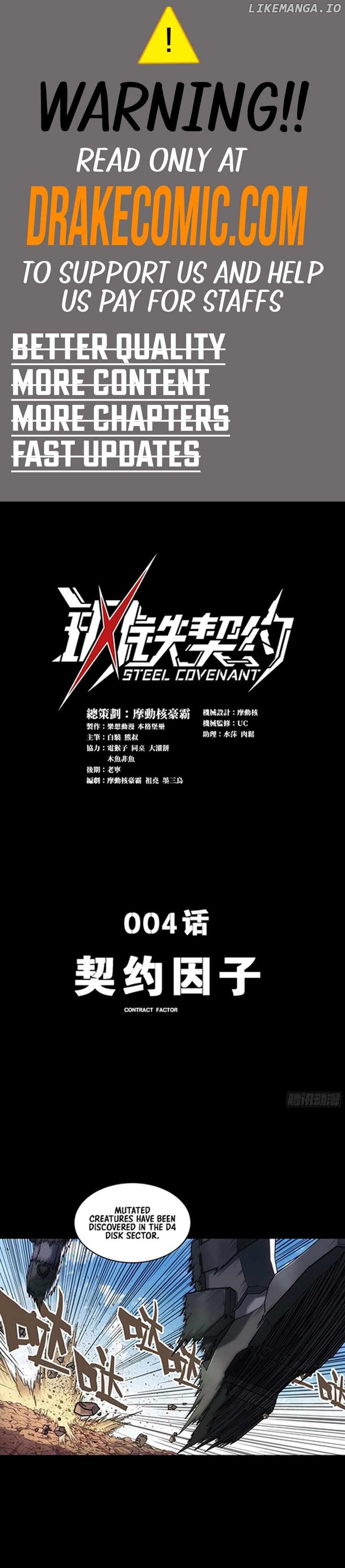 Steel Covenant Chapter 4 - page 1
