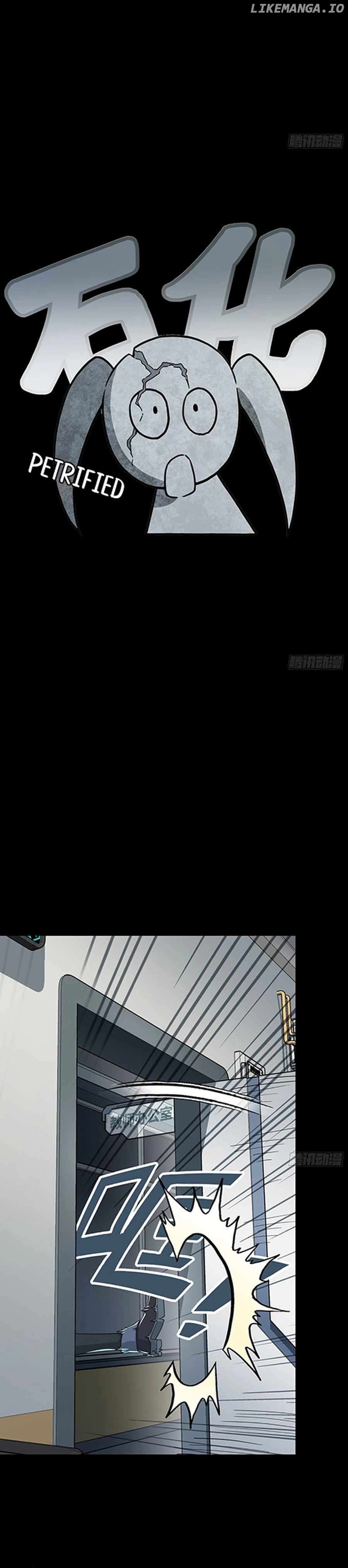 Steel Covenant Chapter 4 - page 12