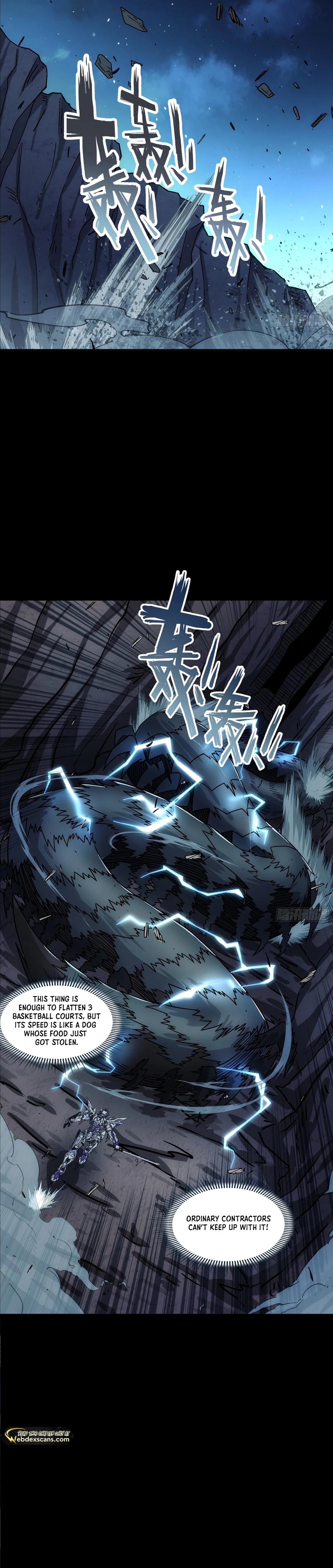 Steel Covenant Chapter 23 - page 8