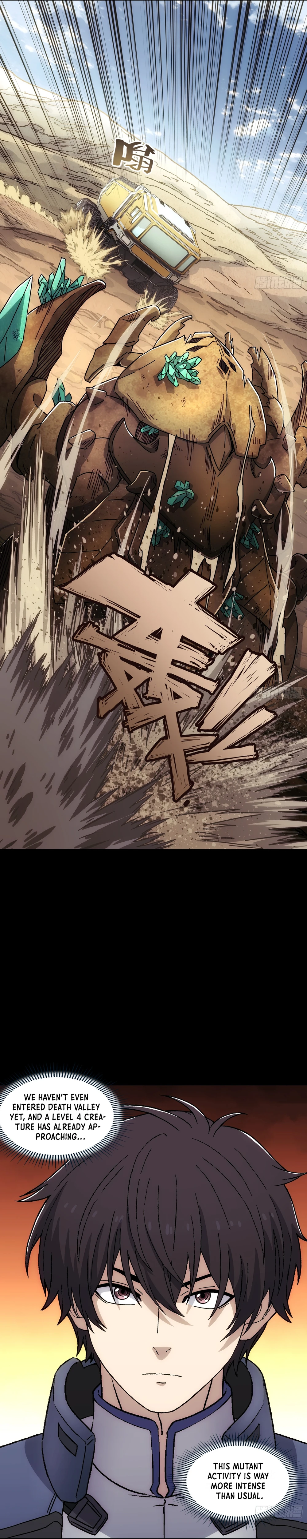 Steel Covenant Chapter 19 - page 16