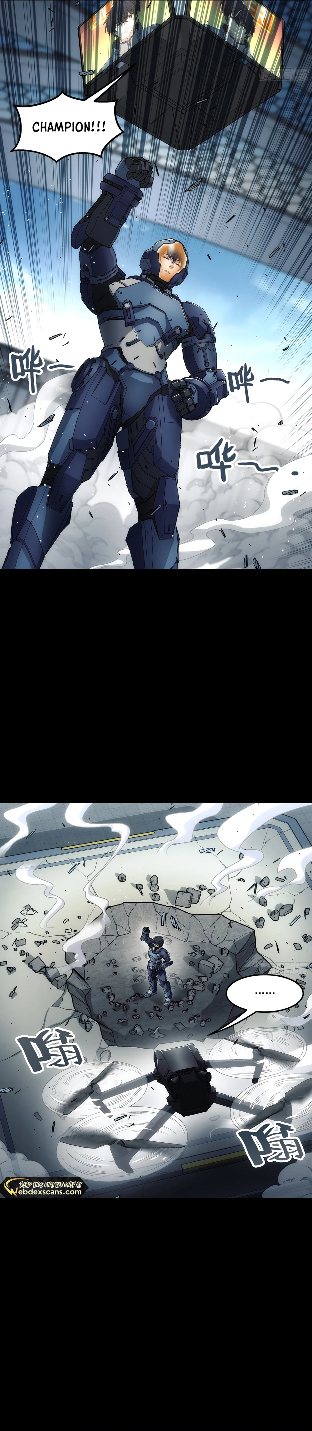 Steel Covenant Chapter 17 - page 17