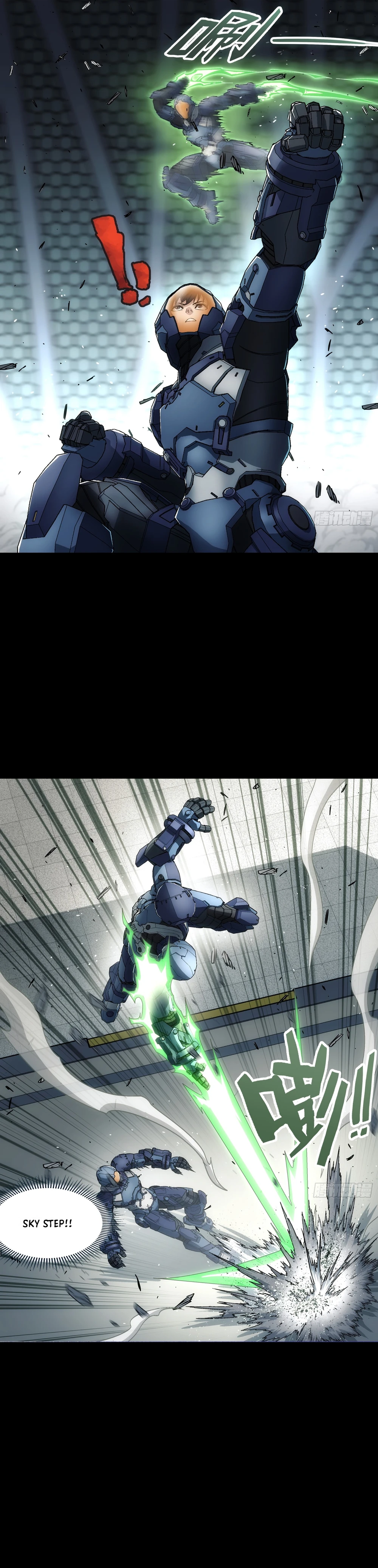 Steel Covenant Chapter 16 - page 11
