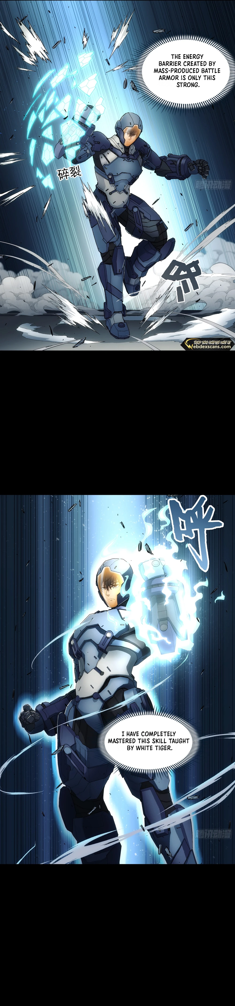 Steel Covenant Chapter 16 - page 8