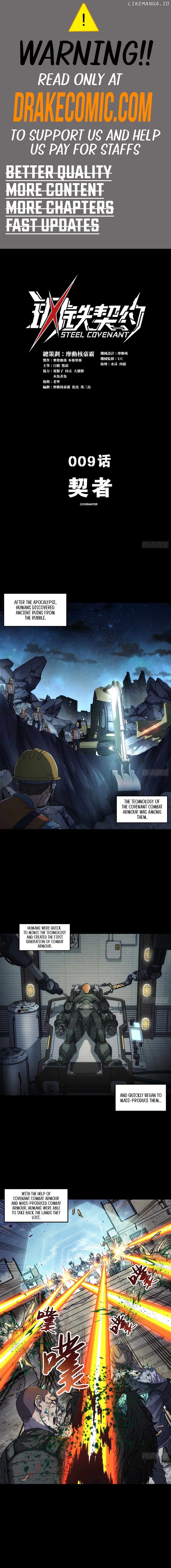 Steel Covenant Chapter 9 - page 1
