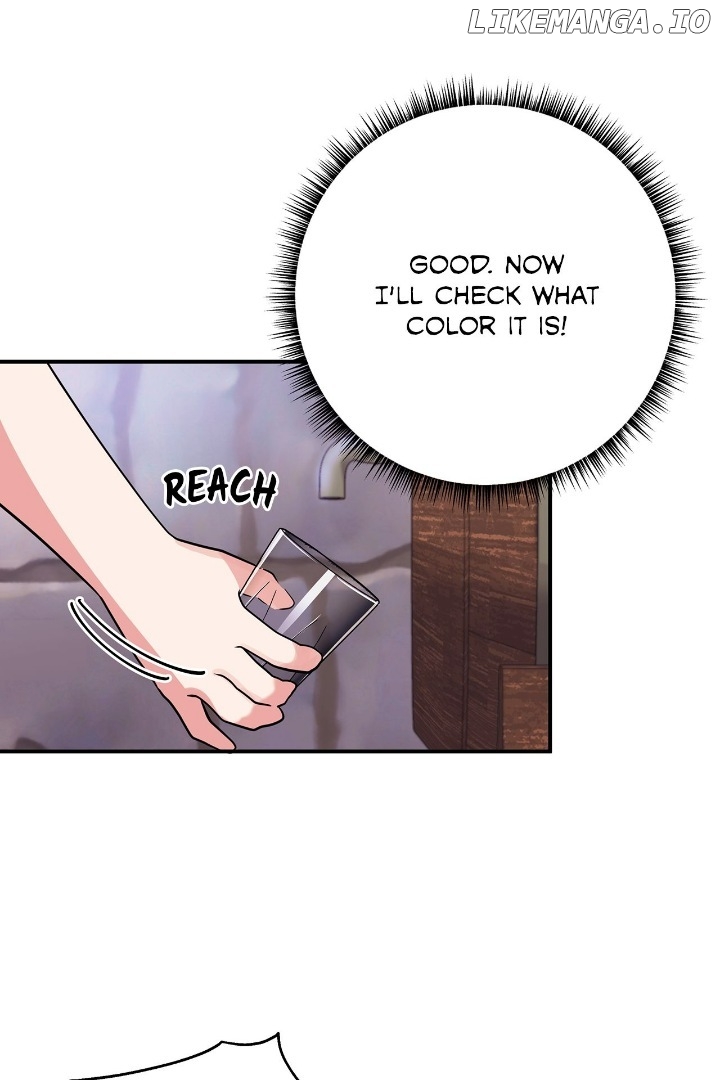 The Baby Hostage Is So Cute Chapter 28 - page 1