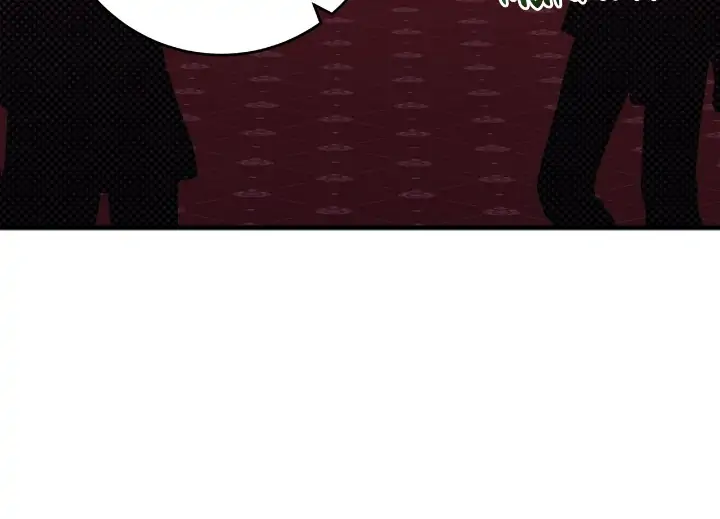 The Baby Hostage Is So Cute Chapter 2 - page 21