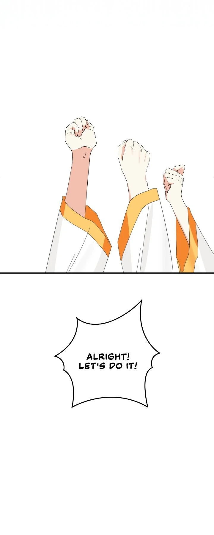 The Baby Hostage Is So Cute Chapter 82 - page 33