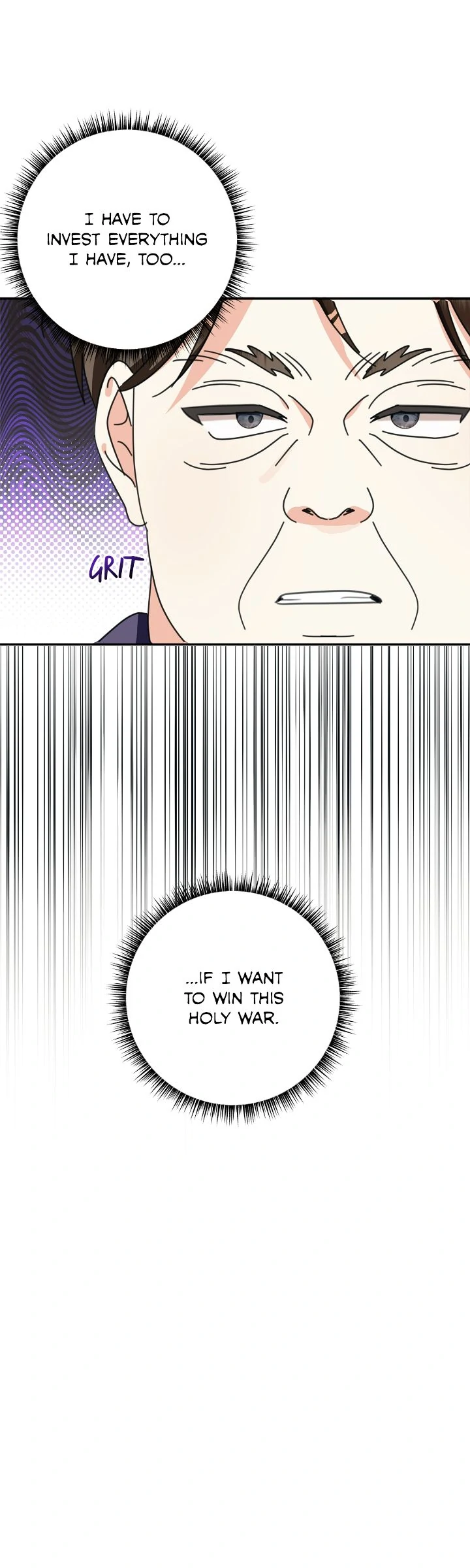 The Baby Hostage Is So Cute Chapter 92 - page 6