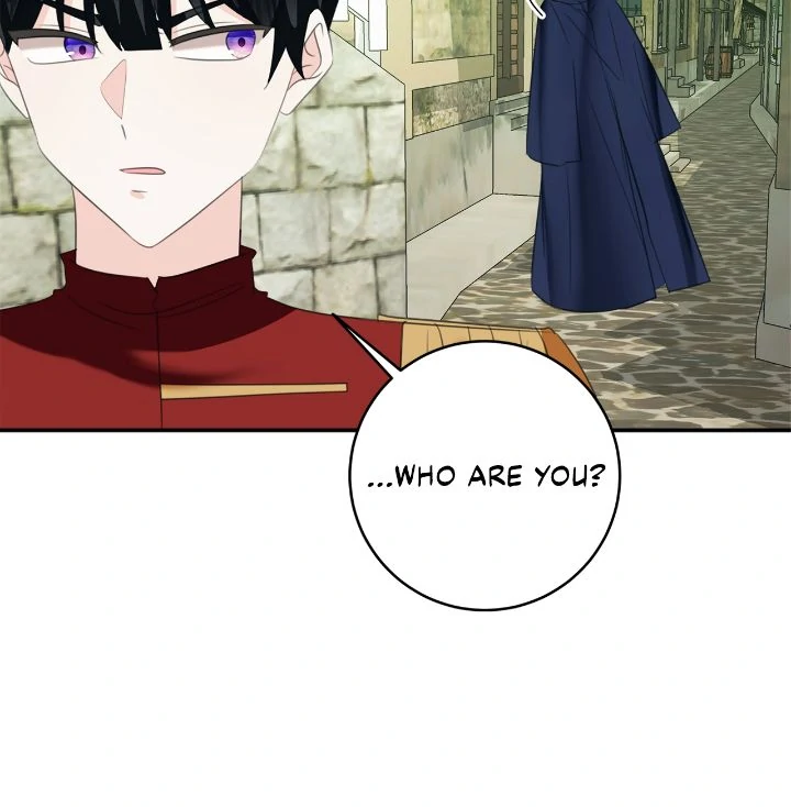 The Baby Hostage Is So Cute Chapter 91 - page 30