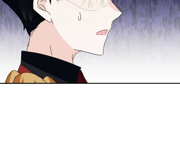 The Baby Hostage Is So Cute Chapter 91 - page 37