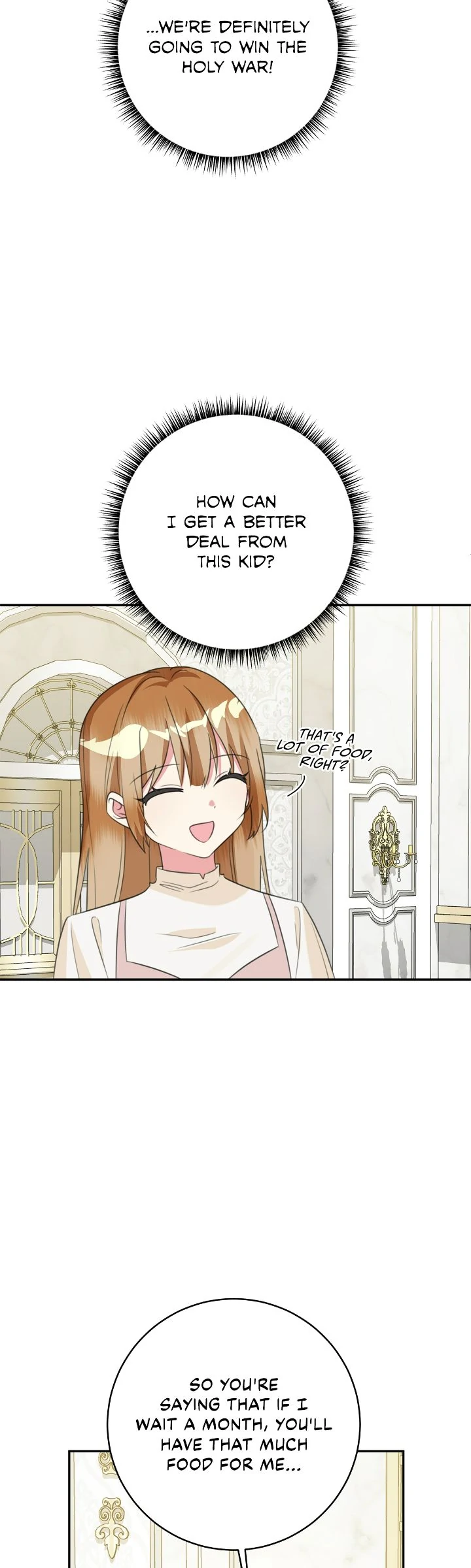 The Baby Hostage Is So Cute Chapter 90 - page 33