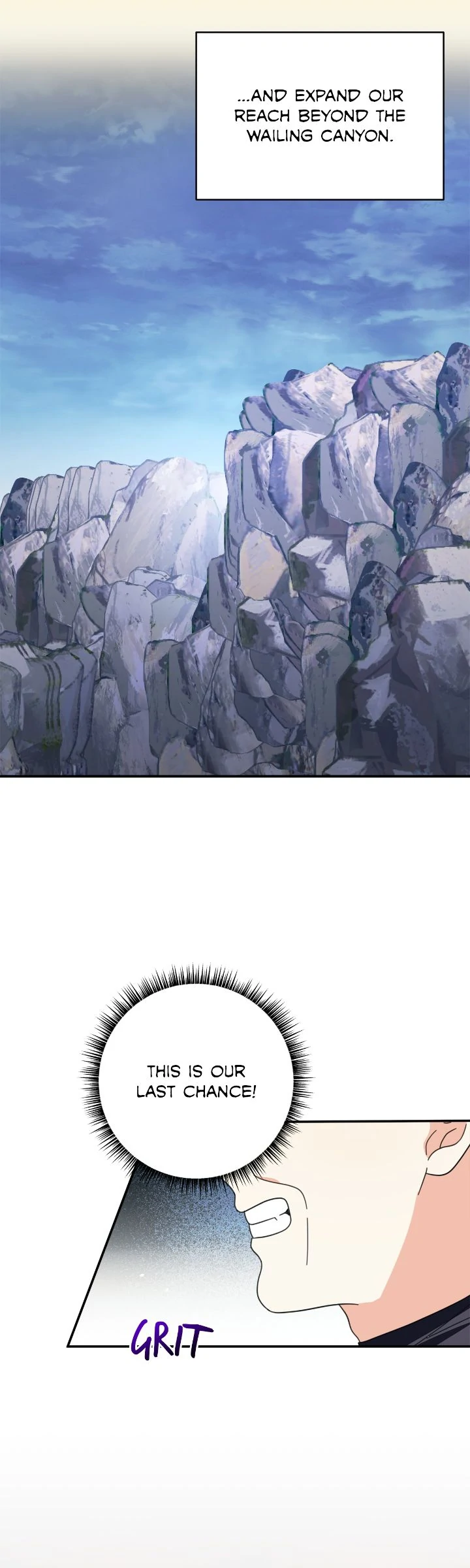 The Baby Hostage Is So Cute Chapter 90 - page 8