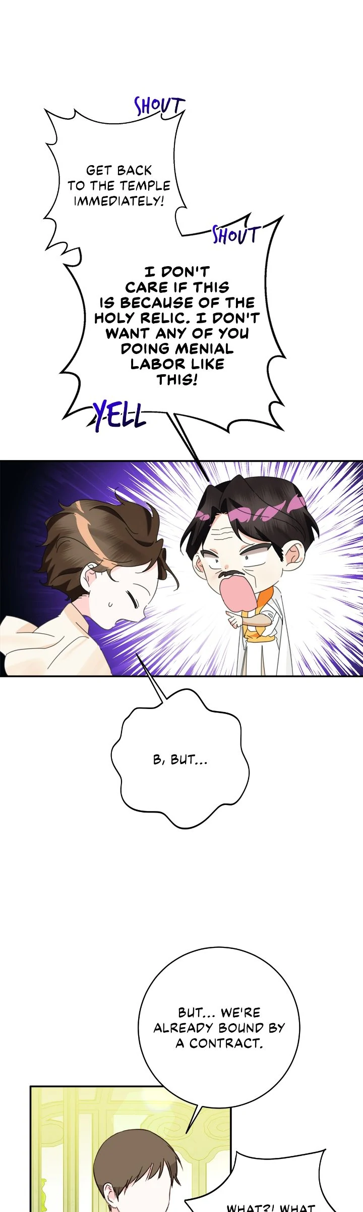 The Baby Hostage Is So Cute Chapter 83 - page 13