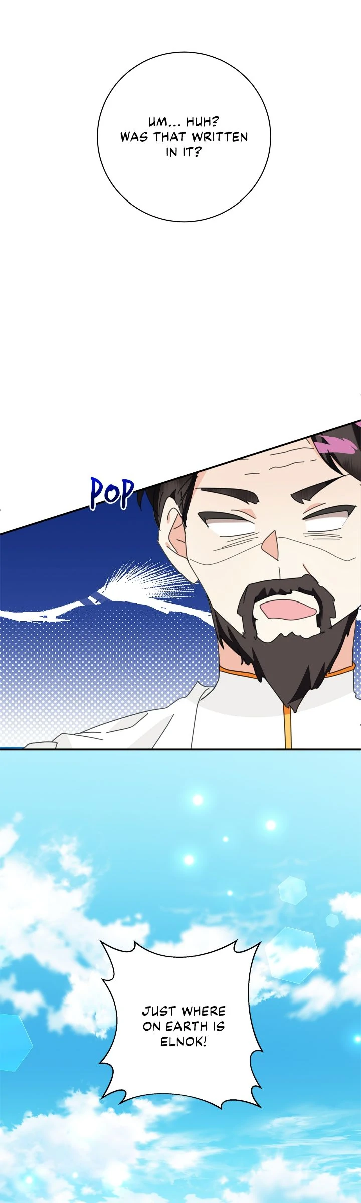 The Baby Hostage Is So Cute Chapter 83 - page 15