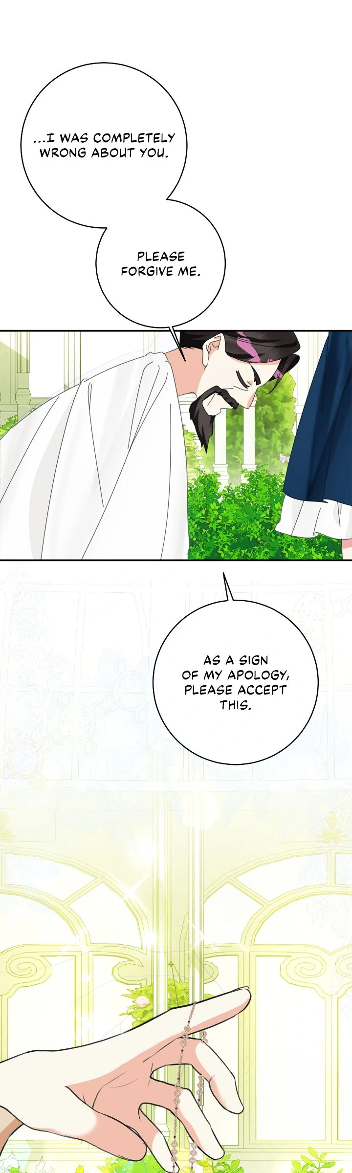 The Baby Hostage Is So Cute Chapter 83 - page 48