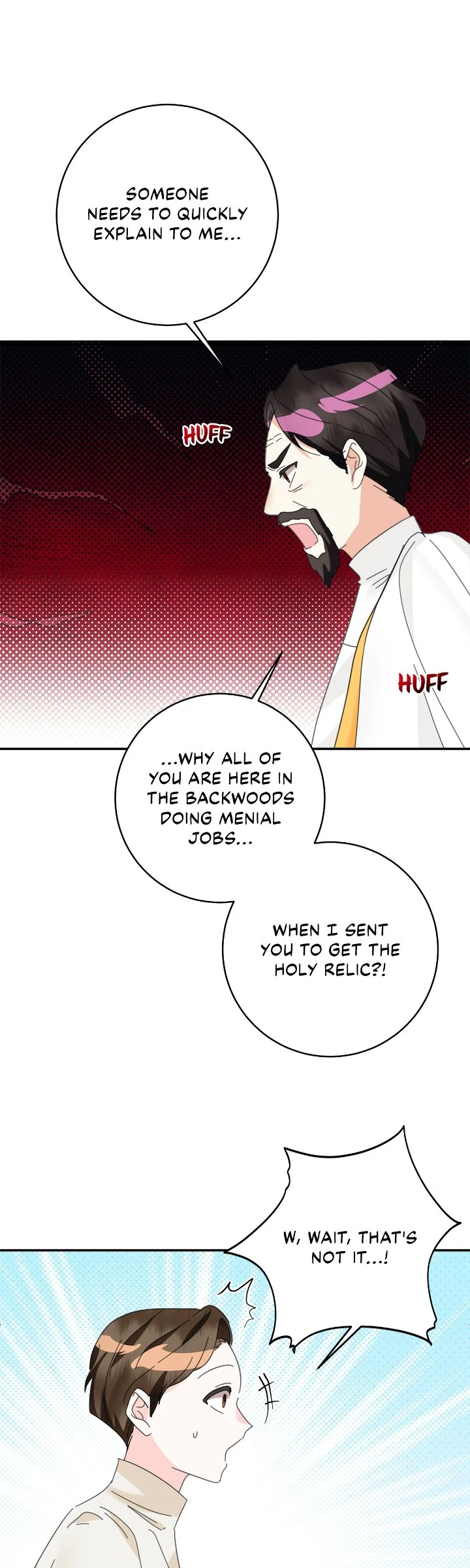 The Baby Hostage Is So Cute Chapter 83 - page 9