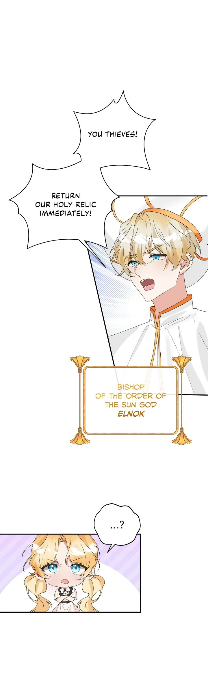 The Baby Hostage Is So Cute Chapter 81 - page 2