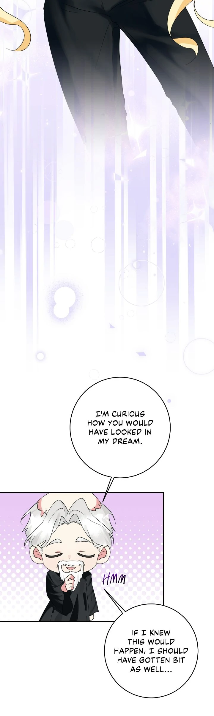 The Baby Hostage Is So Cute Chapter 79 - page 12