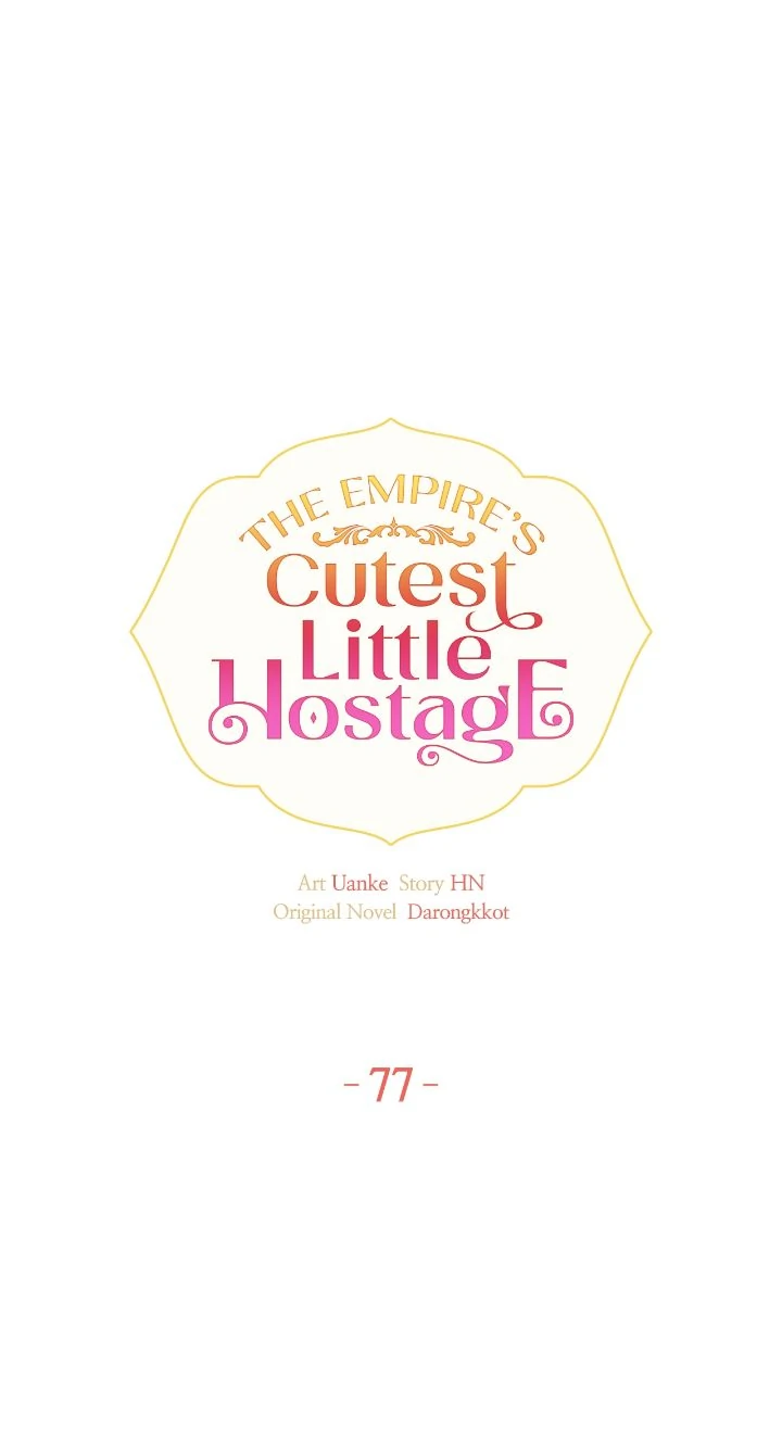 The Baby Hostage Is So Cute Chapter 77 - page 2