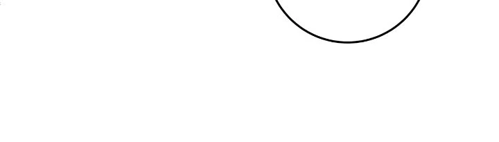 The Baby Hostage Is So Cute Chapter 77 - page 32