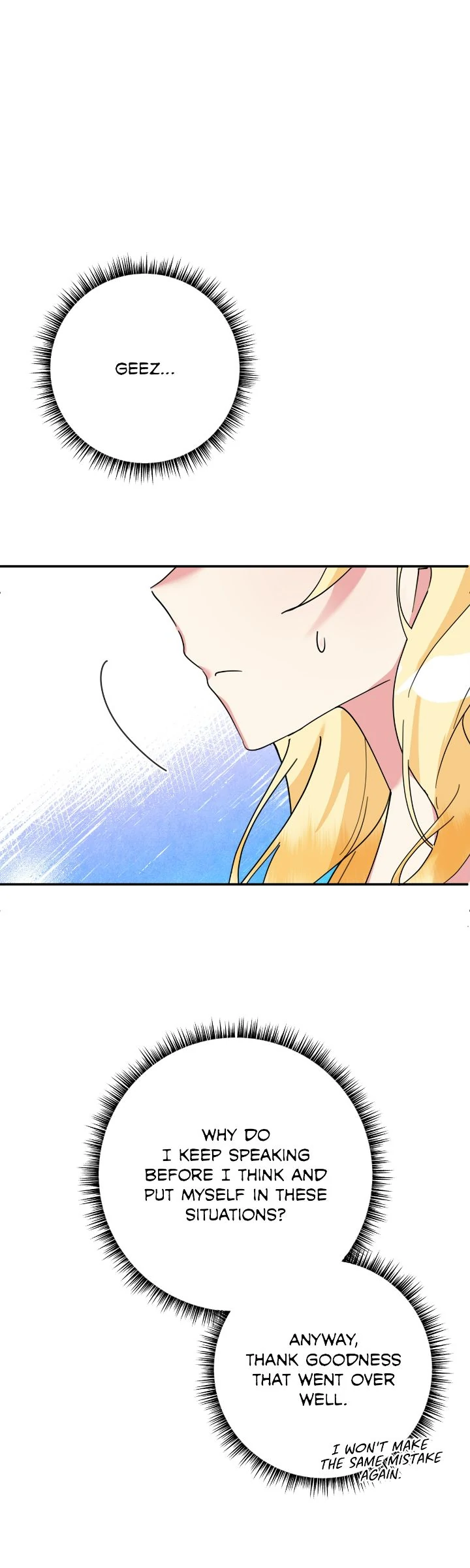 The Baby Hostage Is So Cute Chapter 75 - page 13