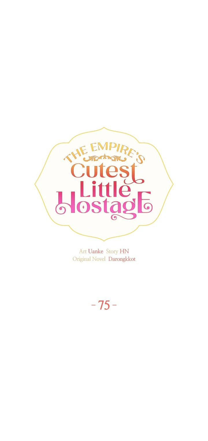 The Baby Hostage Is So Cute Chapter 75 - page 2
