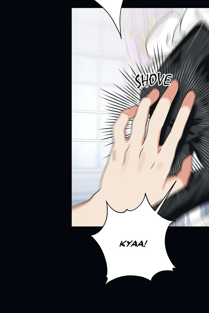 The Baby Hostage Is So Cute Chapter 75 - page 44