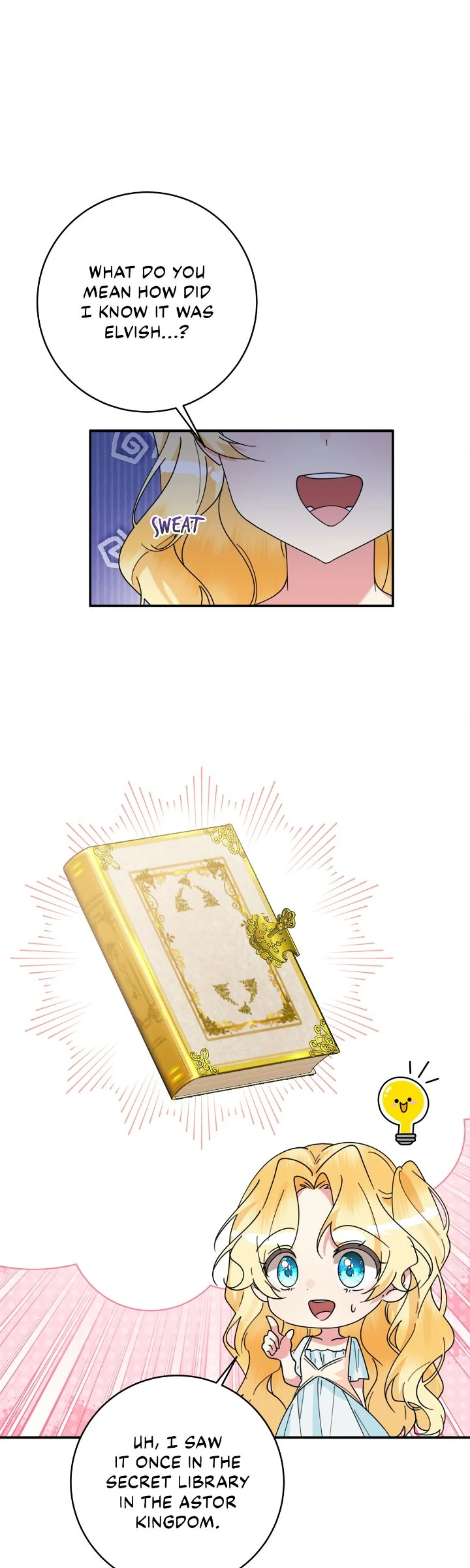 The Baby Hostage Is So Cute Chapter 75 - page 9
