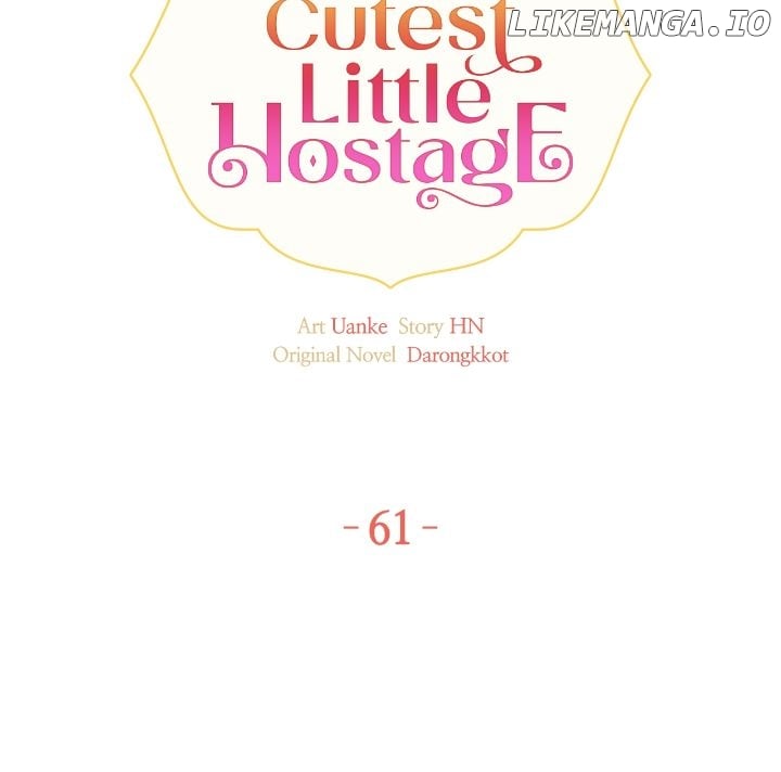 The Baby Hostage Is So Cute Chapter 61 - page 15