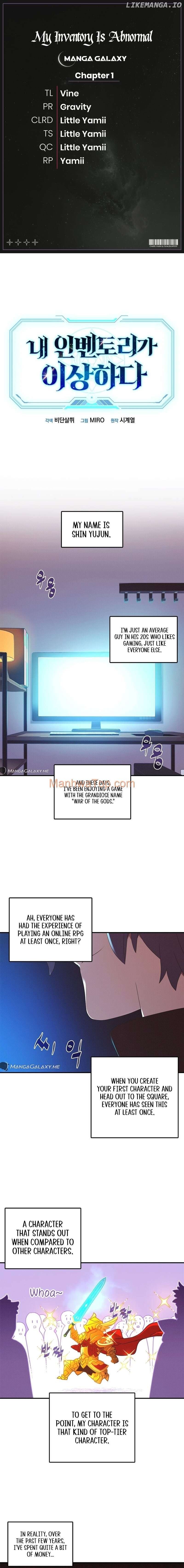 My Inventory is Abnormal Chapter 1 - page 1