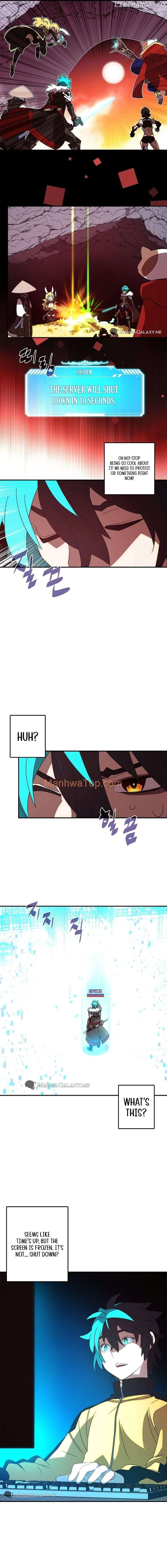 My Inventory is Abnormal Chapter 1 - page 11