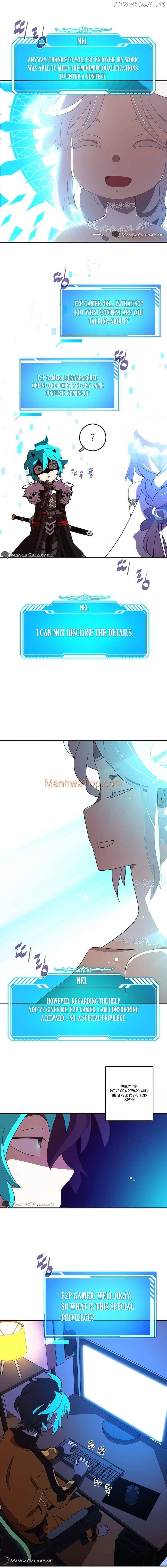 My Inventory is Abnormal Chapter 1 - page 14