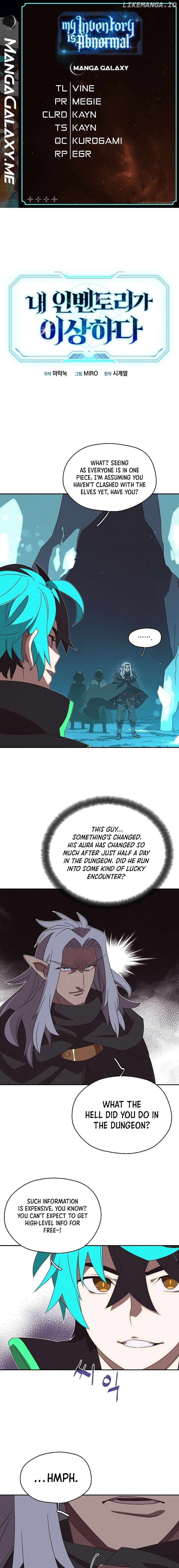 My Inventory is Abnormal Chapter 24 - page 1