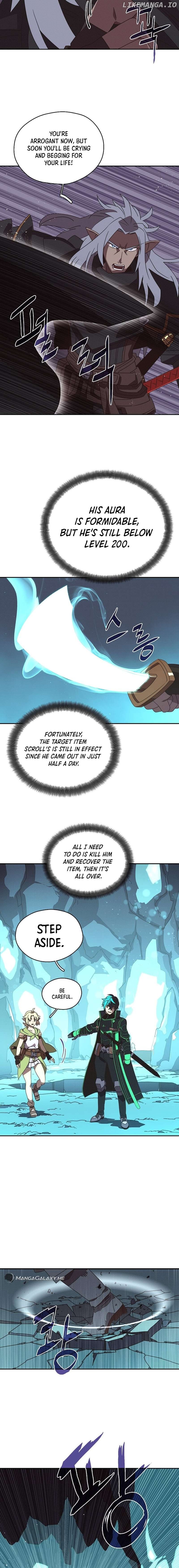 My Inventory is Abnormal Chapter 24 - page 2