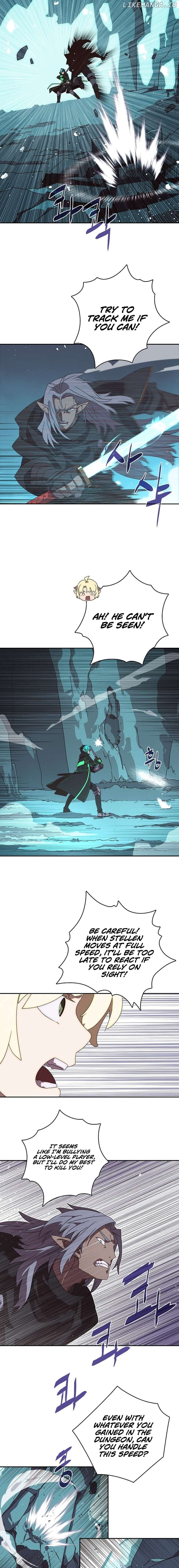 My Inventory is Abnormal Chapter 24 - page 3