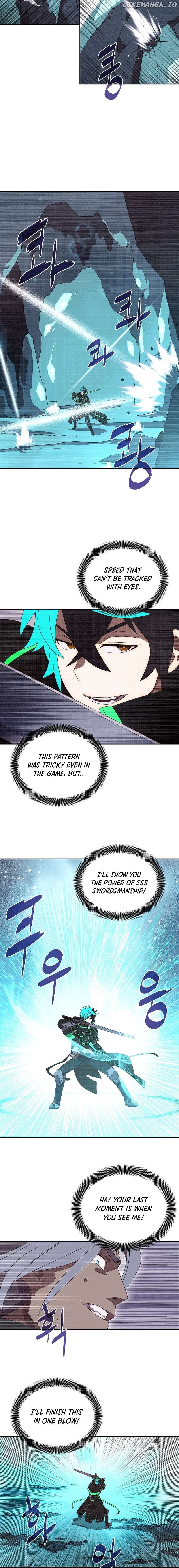 My Inventory is Abnormal Chapter 24 - page 4