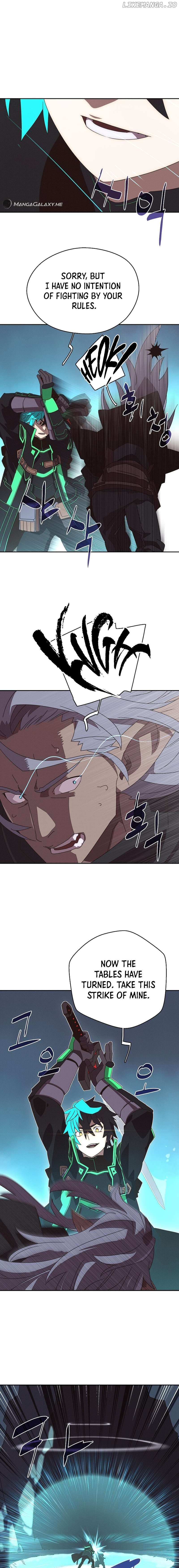 My Inventory is Abnormal Chapter 24 - page 7