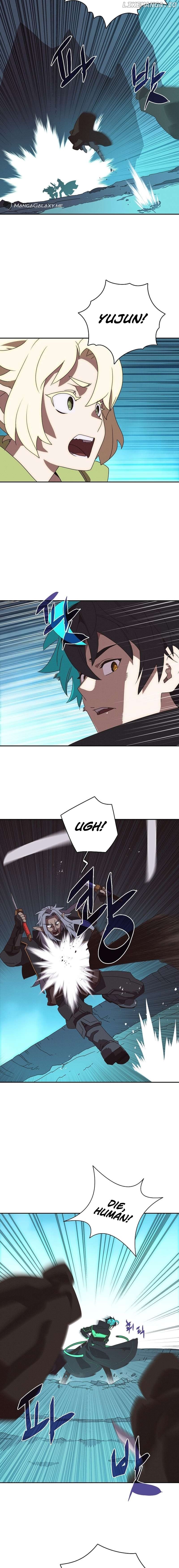 My Inventory is Abnormal Chapter 24 - page 9