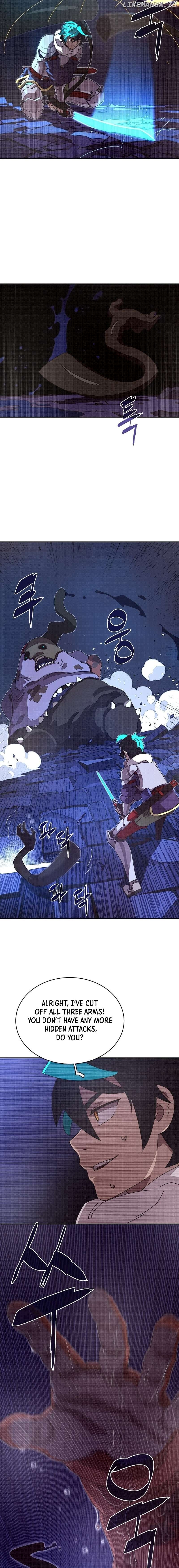 My Inventory is Abnormal Chapter 8 - page 10