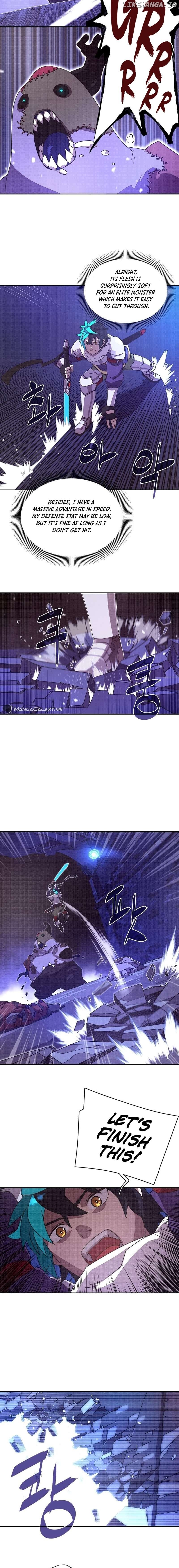 My Inventory is Abnormal Chapter 8 - page 6