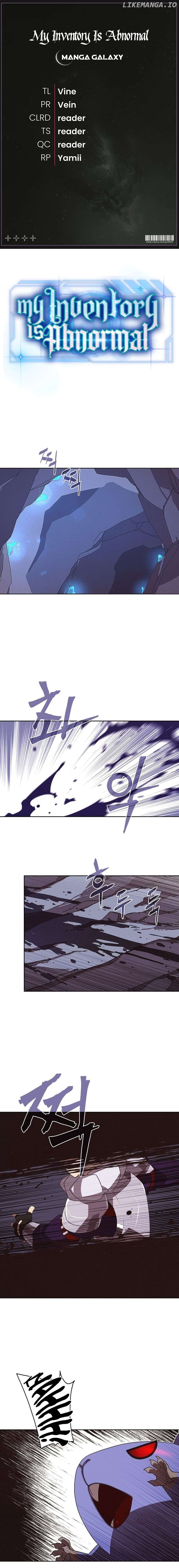 My Inventory is Abnormal Chapter 7 - page 1