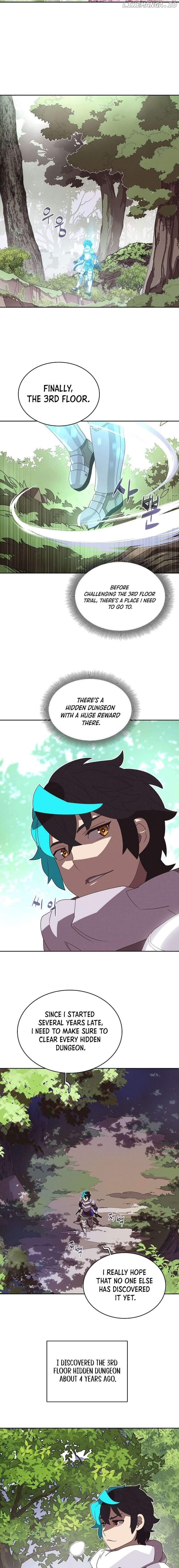 My Inventory is Abnormal Chapter 7 - page 7