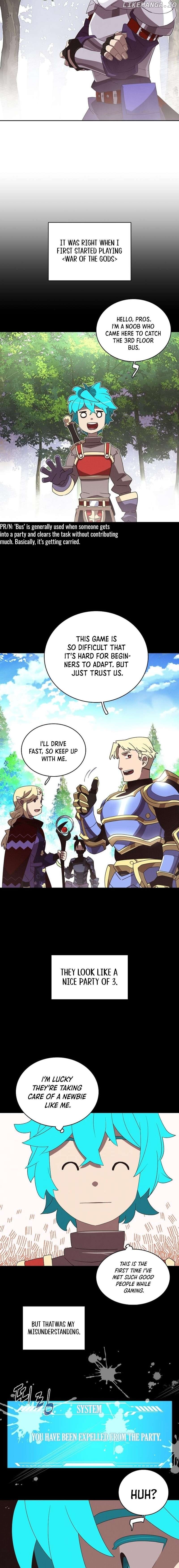 My Inventory is Abnormal Chapter 7 - page 8