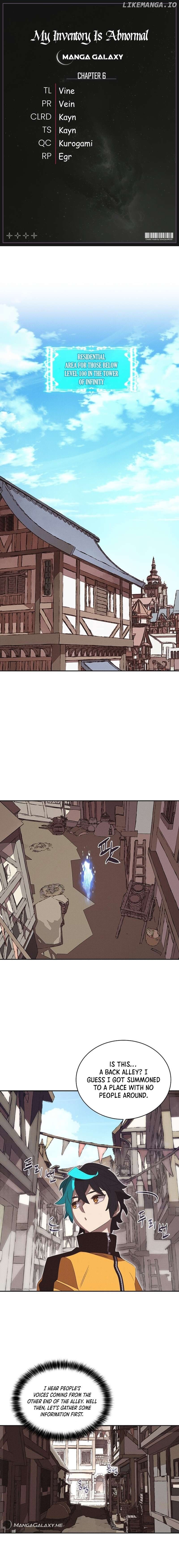 My Inventory is Abnormal Chapter 6 - page 1