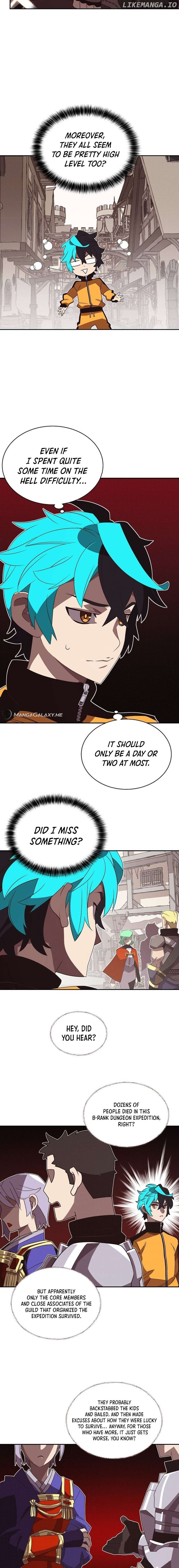 My Inventory is Abnormal Chapter 6 - page 3