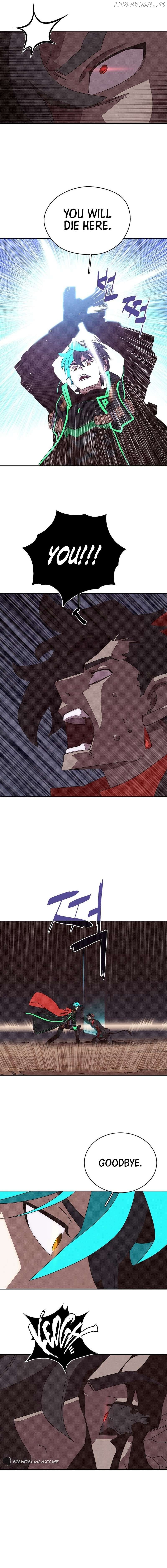 My Inventory is Abnormal Chapter 27 - page 15